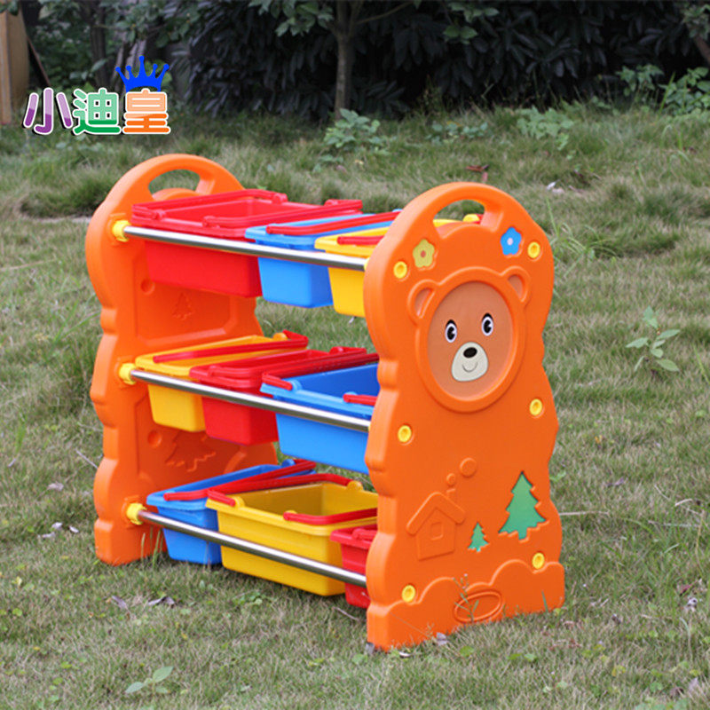 С�ϻ����϶�ͯ�ú�����߼�