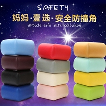 Baby anti-collision corner Baby thickened corner protection safety and environmental protection Table corner anti-collision bag Table corner anti-collision protection 82fdee