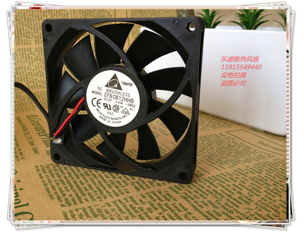 Original Delta EFB0812HHB 8015 12V 0 40a 8cm Twin Roller Ball Large Air Volume Fan