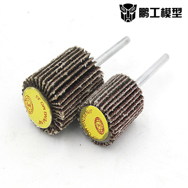 Penggong model blind grinding wheel polishing sanding wheel blind grinding head micro electric drill electric grinding accessories