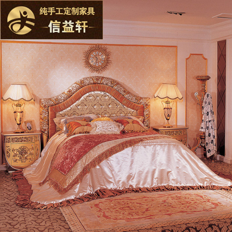 �������¹ŵ䲼�մ�C-184