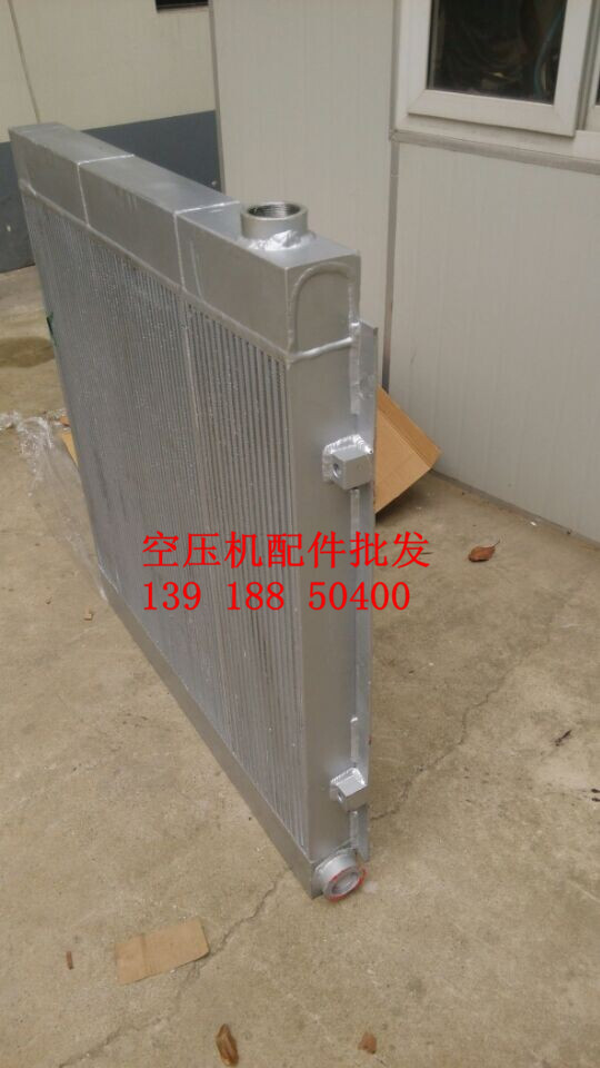 Bolett heat exchanger 1625165912 10 cubic 55KW radiator cooler 1625165912-Taobao