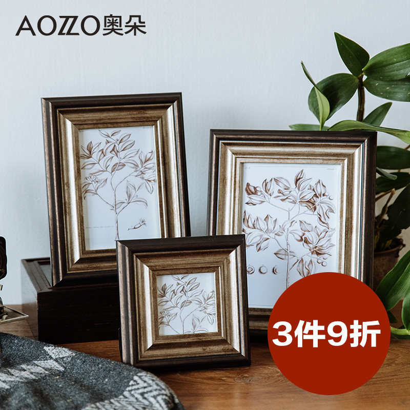 �¶���ʽ���Ŵ���3��6��7�����80111101137