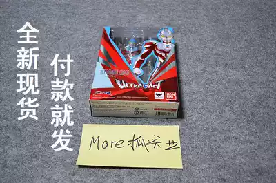 Japanese edition new spot Altman Ultraman Ultra Act Galaxy Golden Ginga spot