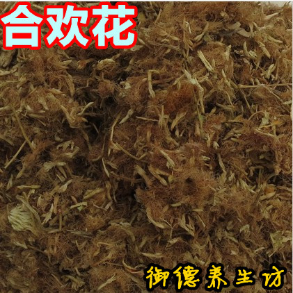 One of the five flower drink recipes of acacia flower selected acacia flower tea premium bulk 500g