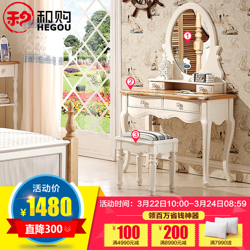 �͹����к���ױ��161ױ̨