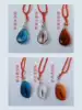 Tire hair pendant Blue transparent amber water drop leaf crystal pendant Tire hair pen Tire hair souvenir