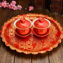 Wedding supplies wedding supplies bride dowry red festive fruit plate tea cup large tray tea tray