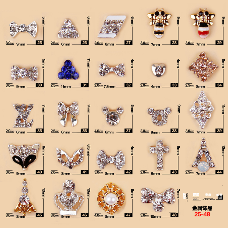 美甲DIY材料水钻水晶蝴蝶结合金金属镶嵌装饰品指甲贴片批发25-48