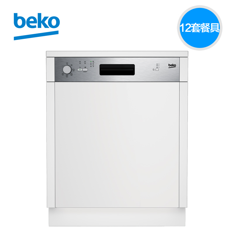 beko/Ƽϴdsn05210x