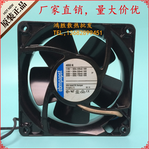 Germany ebmpapst TYP 4660N 12038 115V 230V 19W18W high temperature metal fan