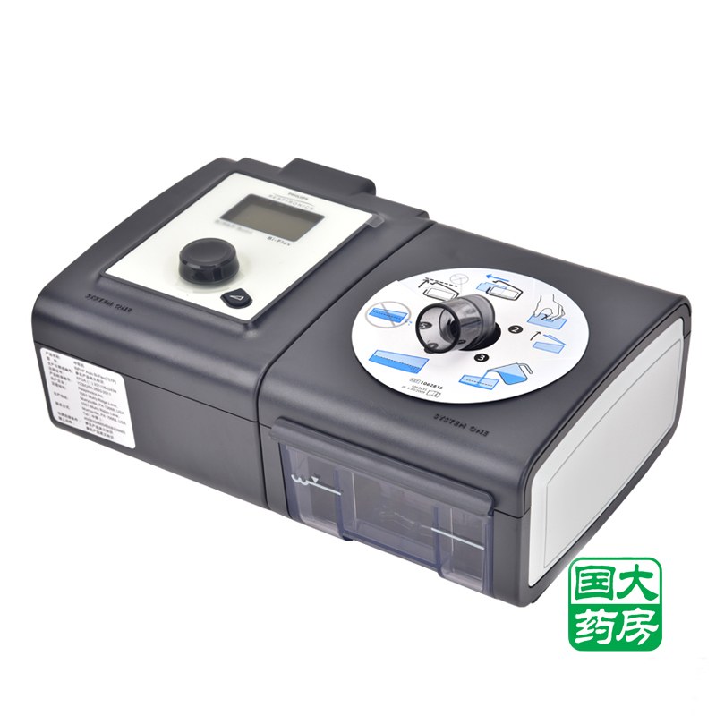 【适打鼾憋气】philips/飞利浦伟康557P单水平全自动呼吸机止鼾器