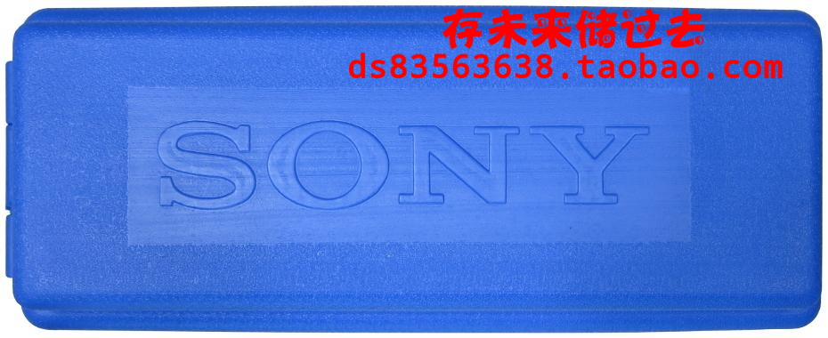 SONY LTO tape carrying case (can hold 10 LTO tape transport cases)