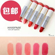 Giải phóng mặt bằng gói innisfree Yue thơ phong cách thực sự phù hợp nhuộm son môi nhiều màu cắn môi trang điểm - Son môi