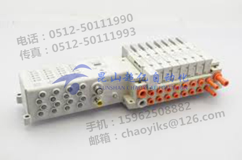SMC Manifold Module EX250-SEN1-X133 EtherNet EX300 Serial Interface Unit