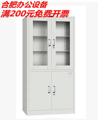 Hefei Delivery Large Instruments Cabinet Ground Sheet Iron Cabinet Steel Cabinet Information Cabinet Glass Door Cabinet Cabinet