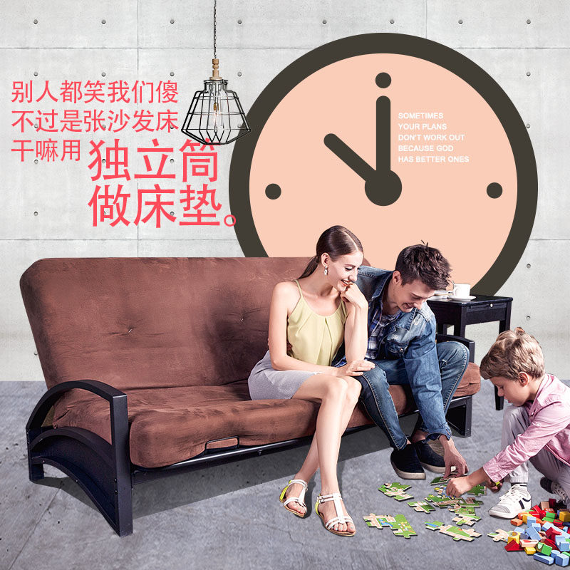 dorel�������޿��۵�ɳ����DSM3228098