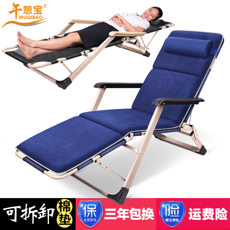 �������۵��� WQB---T2