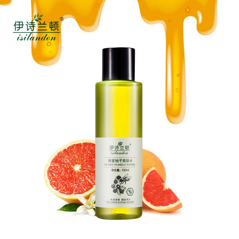 蜂蜜柚子保湿精华爽肤水收敛收缩毛孔清爽控油透白补水