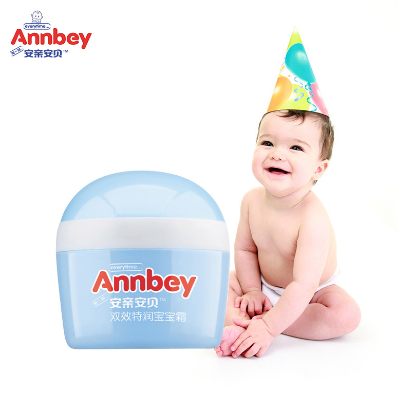 安亲安贝婴儿双效特润宝宝面霜50g 儿童保湿护肤润肤乳