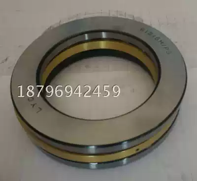 Luoshaft Luoyang LYC thrust roller bearing 81204M P5 D9204 thrust bearing