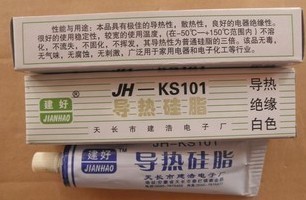 JH-KS101 45g thermal grease CPU thermal grease gel installation
