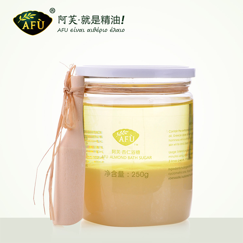 AFU阿芙杏仁浴糖250g 身体温和去角质 去橘皮 深层滋养 磨砂膏