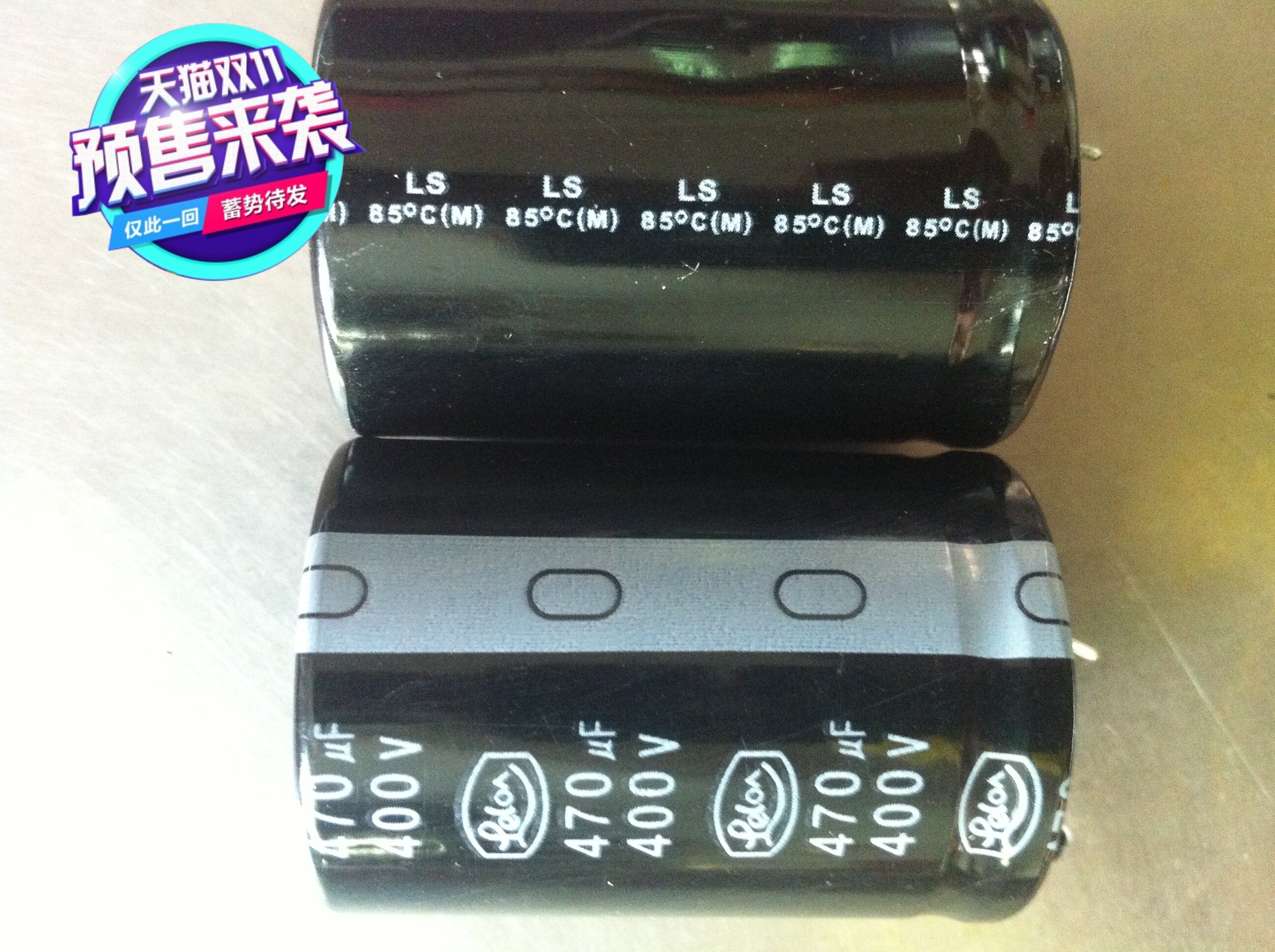 Factory direct import Lilong electrolytic capacitor 400v470uf 30X50 350v470uf