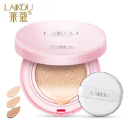 Laiwu đa tác dụng sửa chữa không khí cushion BB cream 15g trang điểm nude cách ly kem che khuyết điểm dạng lỏng mạnh