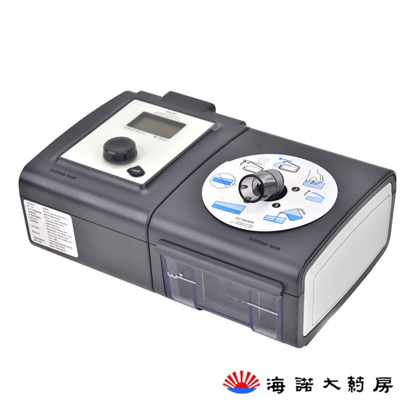 送礼包飞利浦伟康557P单水平家用呼吸机 止鼾器治打鼾呼吸暂停JZ