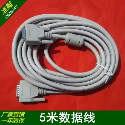 Engraving machine control card wiring board 15-pin data cable PCIMC-3D dimension red card accessories interface board connection cable