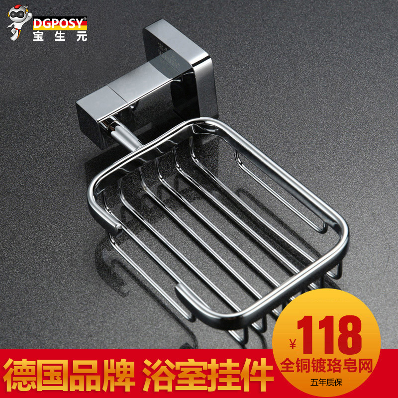 dgposy������B8204