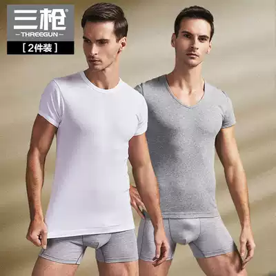 2-piece] Three-shot T-shirt men's cotton wild stretch short-sleeved slim underwear cotton outer wear men's undershirt