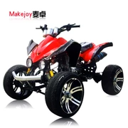 Mai Zhuo hai chỗ ngồi ATV 150-250CC trục lái 14 inch nhôm bánh xe mô tô thể thao bốn bánh ATV