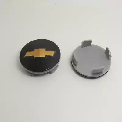 The hub cover is suitable for the new and old Jingcheng wheel logo wheel cover center cover