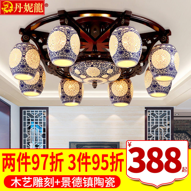 ��������ʽ�մɵ�8029