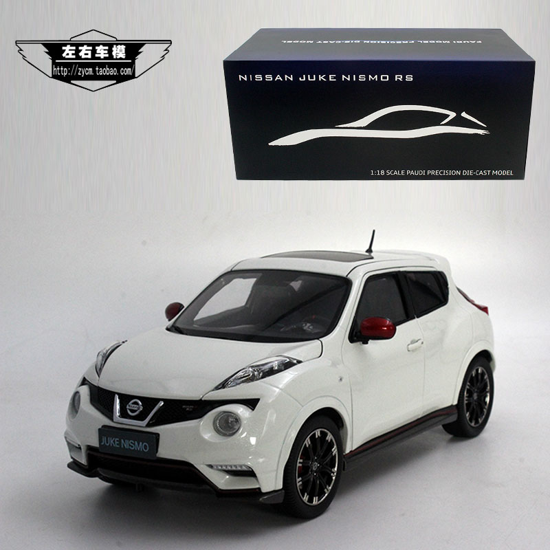 Антигравийное Покрытие Автомобиля Nissan Juke Купить