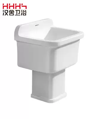 Hanshe bathroom mop pool ceramic mop pool ceramic laundry pool floor towing basin HTT7001