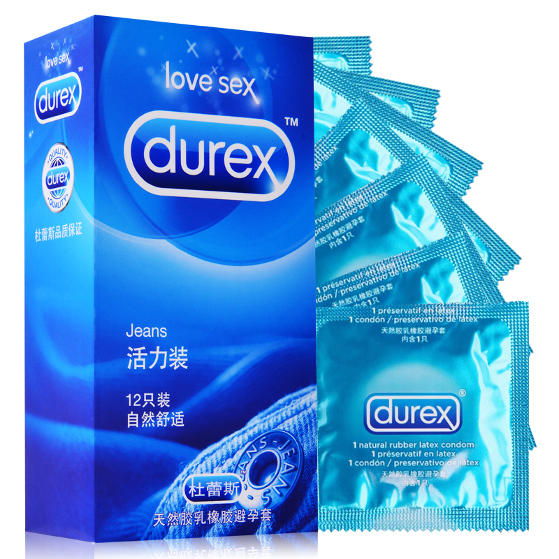 【3只装7.3】杜蕾斯避孕套 活力装3只/12只保险套安全套成人用品