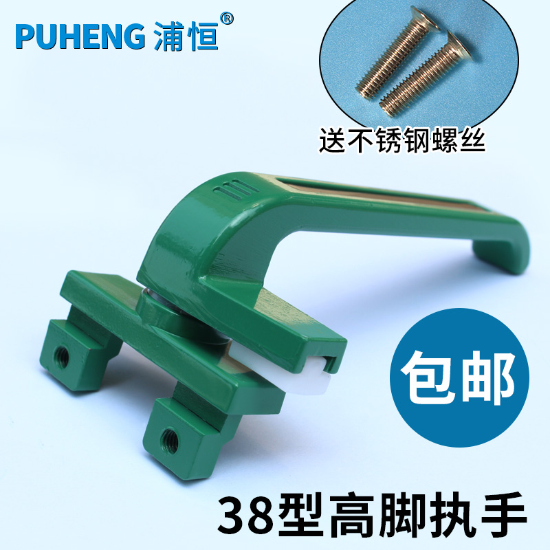 �ֺ����Ͻ𴰻�ִ��PH38��ɫִ��