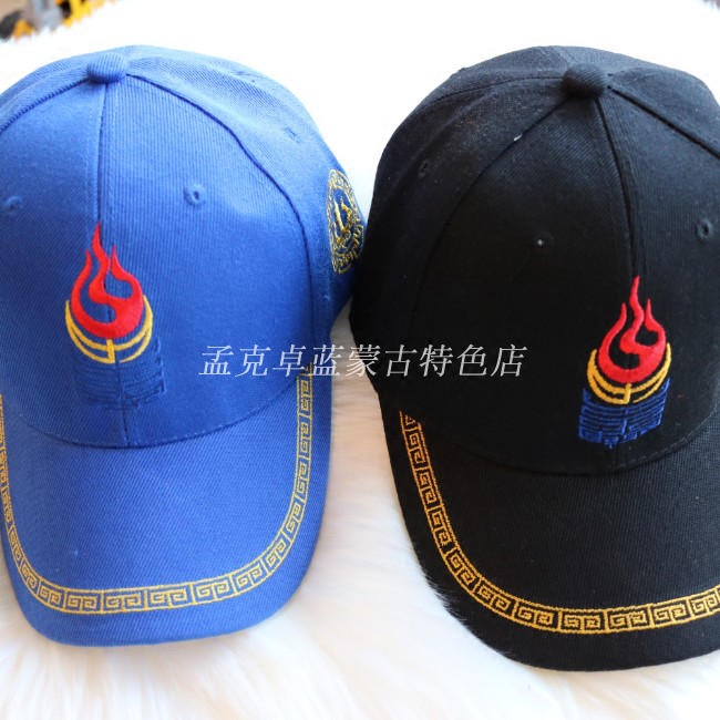 Mongolian Element Ethnic Features Baseball Duck Tongue Cap Multicolored Black Red Support Group Buy