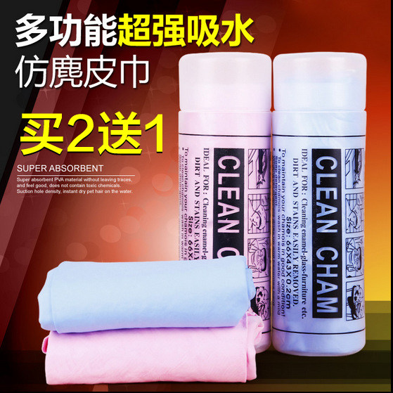 ������������ƷMJ01