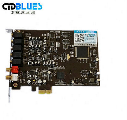 CYDBLUES CREATIVE Da BLUES PCI-E 0105 5 1 SMALL SLOT BUILT-IN SOUND CARD BUILT-IN PCIE