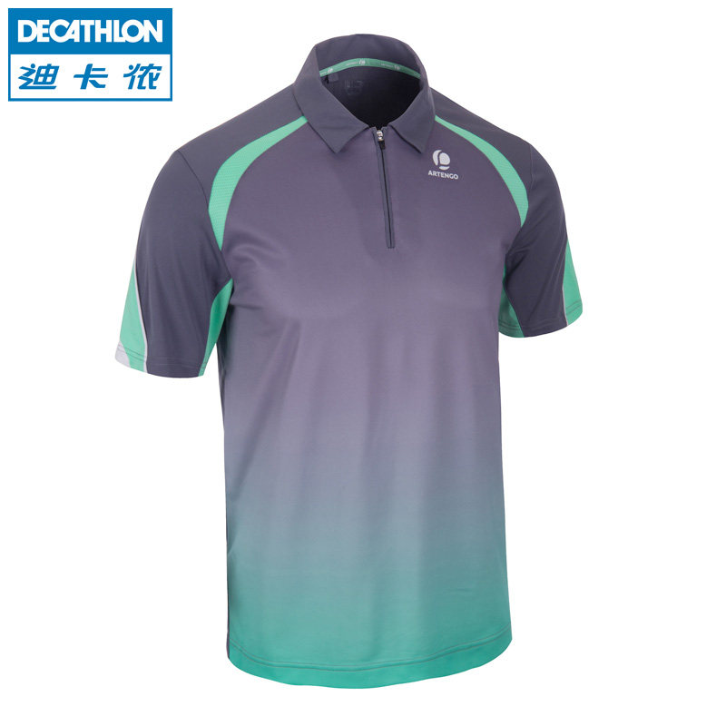 迪卡侬 男式polo 大码立领透气快干短袖运动服羽毛球服 ARTENGO