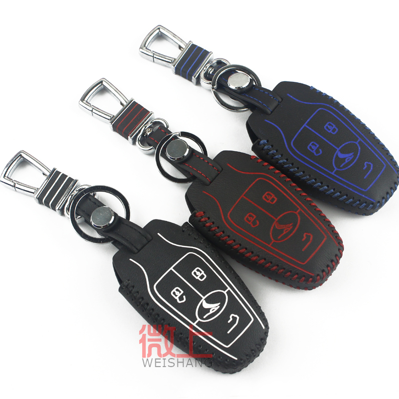 专用于16款东南DX7钥匙包汽车真皮钥匙套扣改装用品男女士2015款