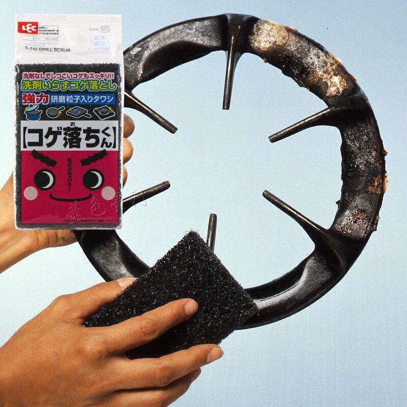 Japan Import LEC Hard Hundred Clean Cloth Kitchen Clean Scrub Pan Rub hearth Vigorously Abrasive Particles