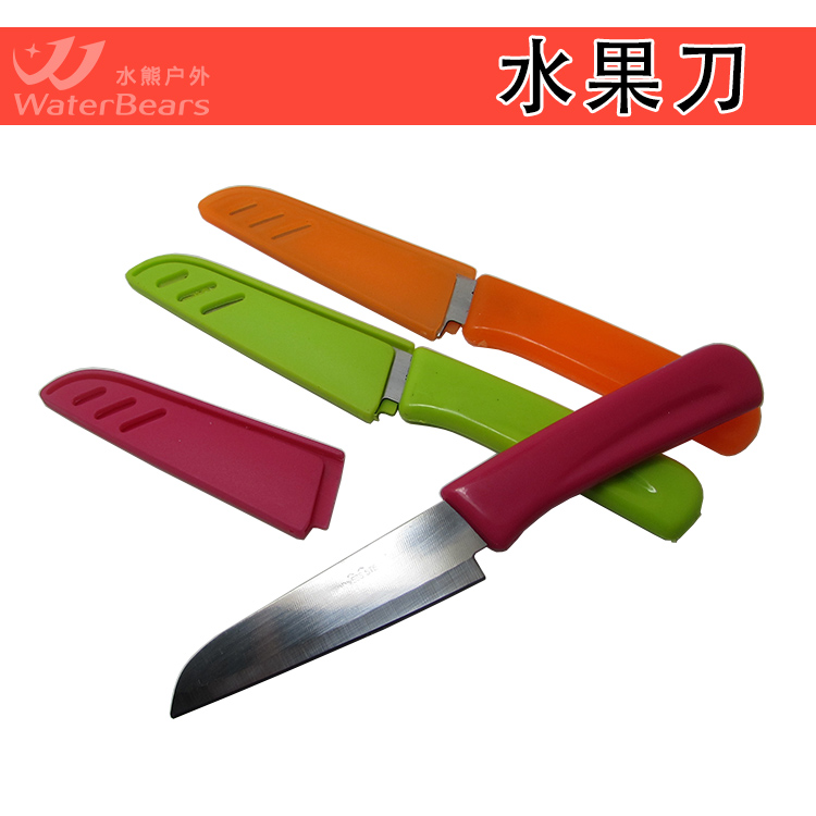 Candy color stainless steel melon fruit Peeler knife Kitchen outdoor portable knife with scabbard Dinner knife sale