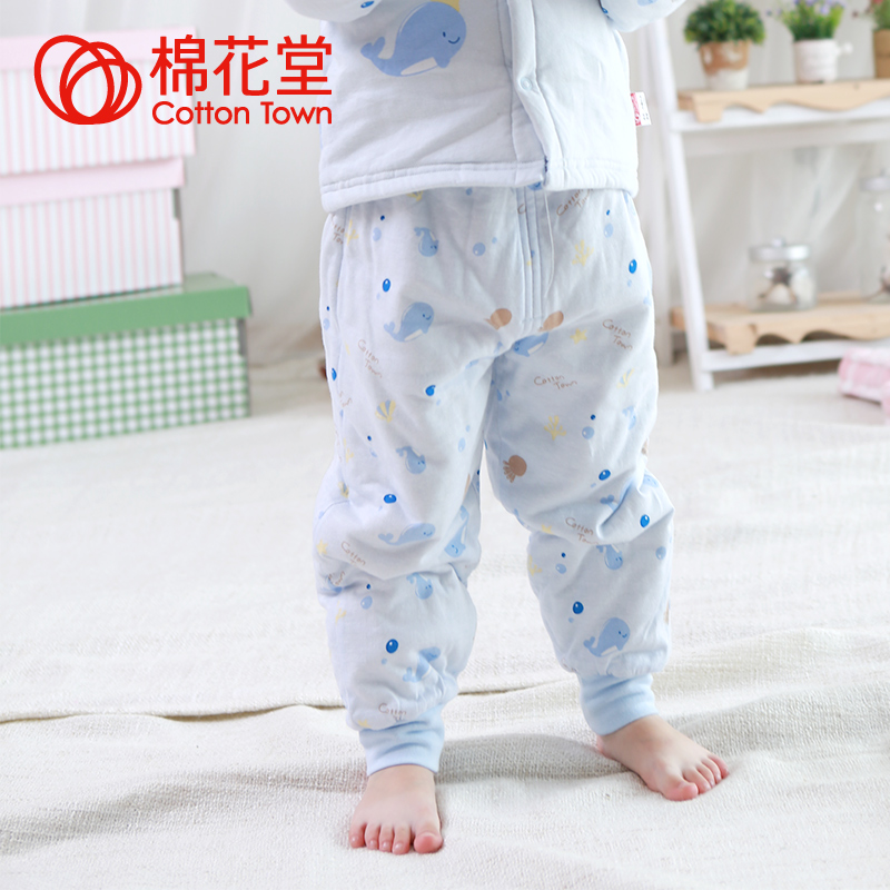 棉花堂 婴儿纯棉夹棉裤新生儿护肚裤宝宝打底裤保暖厚秋冬