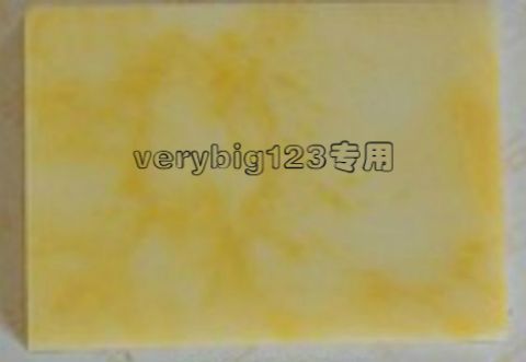Beige light transmission stone ceiling light transmission stone cloud stone light transmission stone direct sale-Taobao