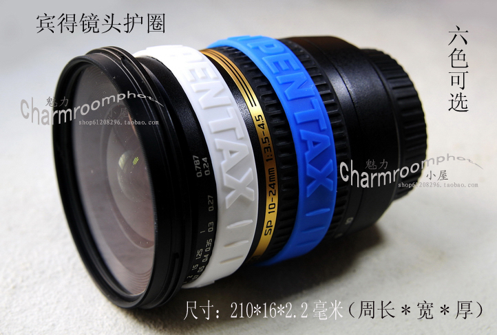 Pentax Pentax Pentax lens rubber leather ring apron protection ring retainer ring zoom ring